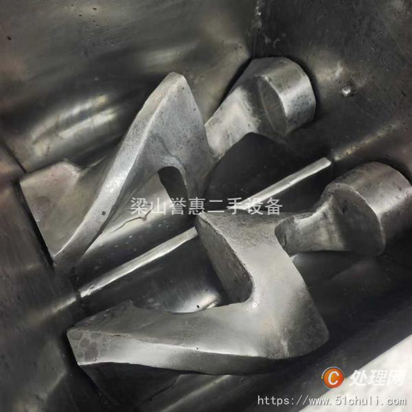 二手捏合機