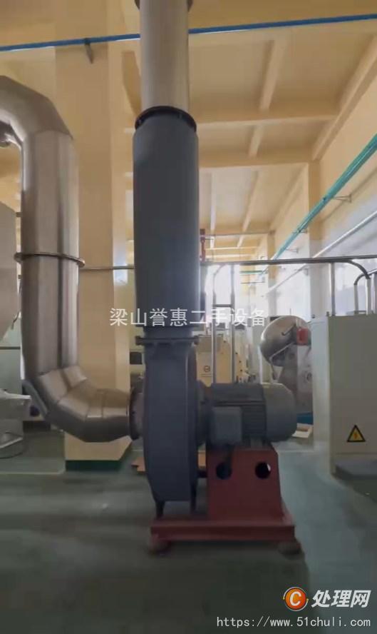 二手高效包衣機(jī)