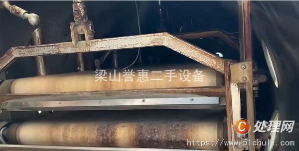 二手干燥機(jī)
