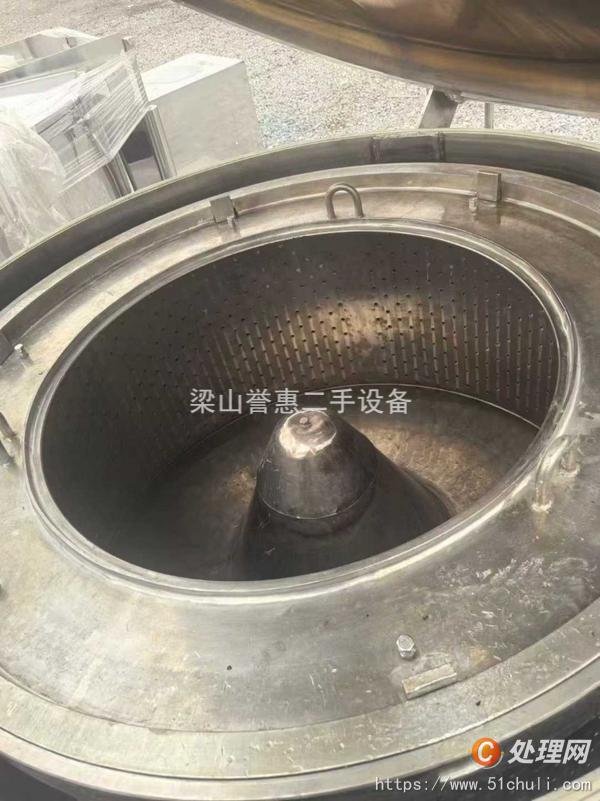 二手離心機