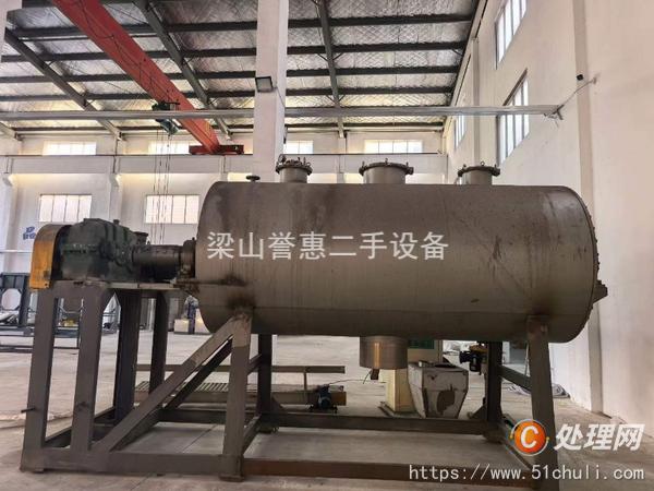 二手耙式干燥機(jī)
