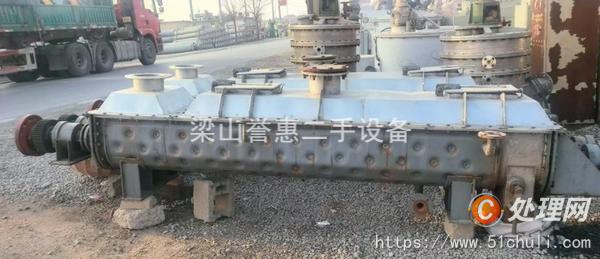 二手干燥機
