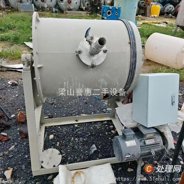 二手球磨機