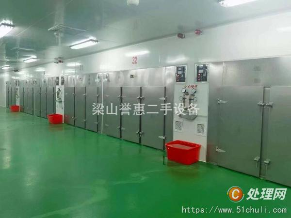 二手熱風(fēng)循環(huán)烘箱
