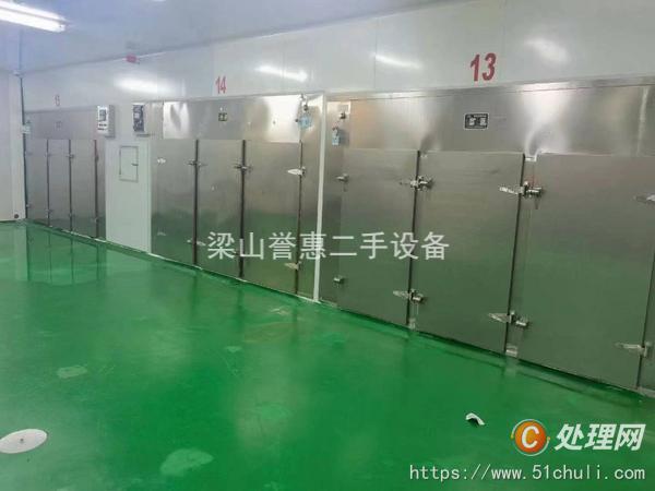 二手熱風(fēng)循環(huán)烘箱