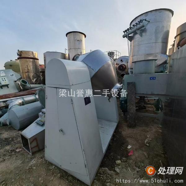 二手混合機(jī)