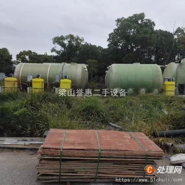 二手玻璃鋼儲罐