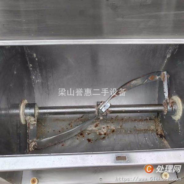 二手真空和面機