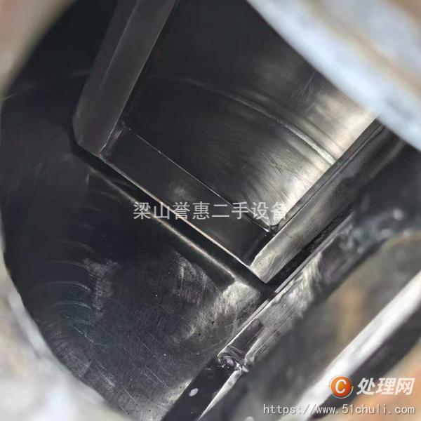 二手混合機(jī)