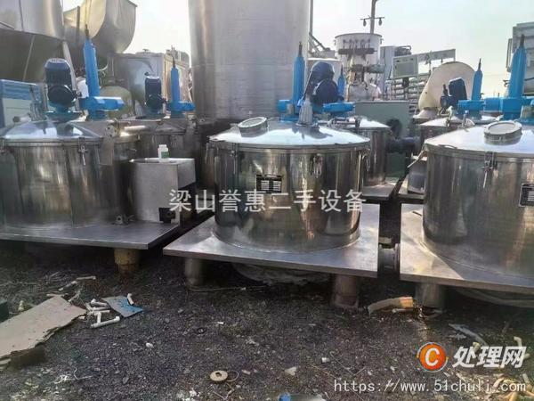 二手刮刀離心機(jī)
