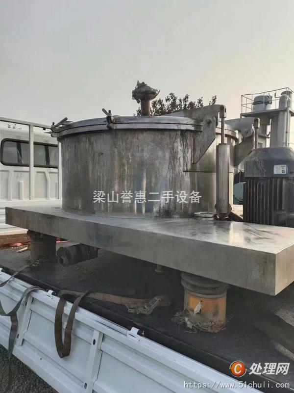 二手平板式離心機(jī)