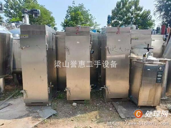 二手分離機