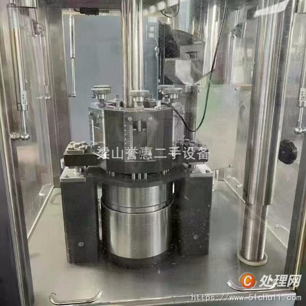 二手膠囊填充機