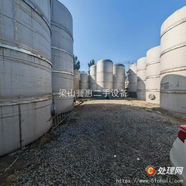 二手不銹鋼儲罐