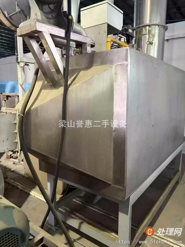 二手閃蒸干燥機