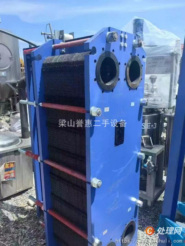 二手換熱器