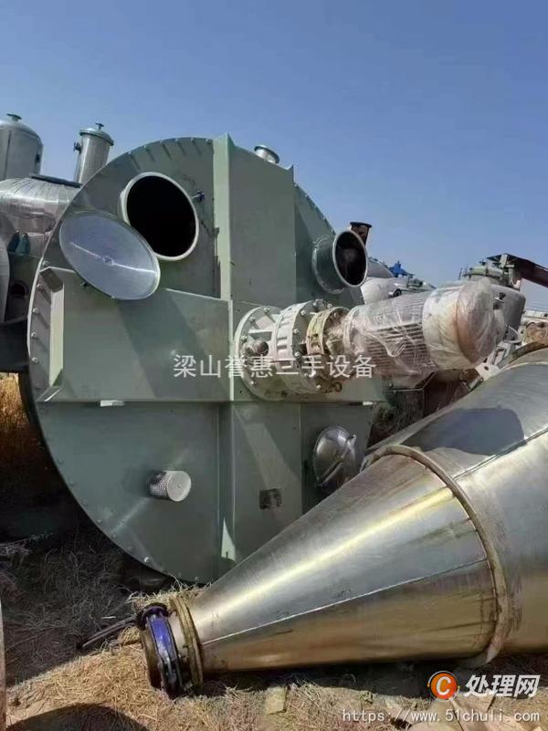 二手混合機(jī)