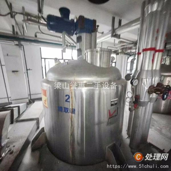 二手動態(tài)提取罐