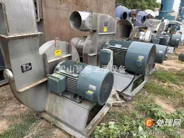 二手一般離心通風(fēng)機
