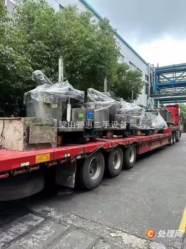 二手離心機