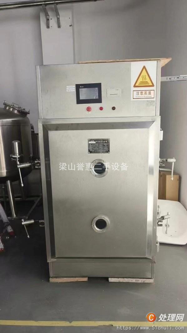 二手烘箱