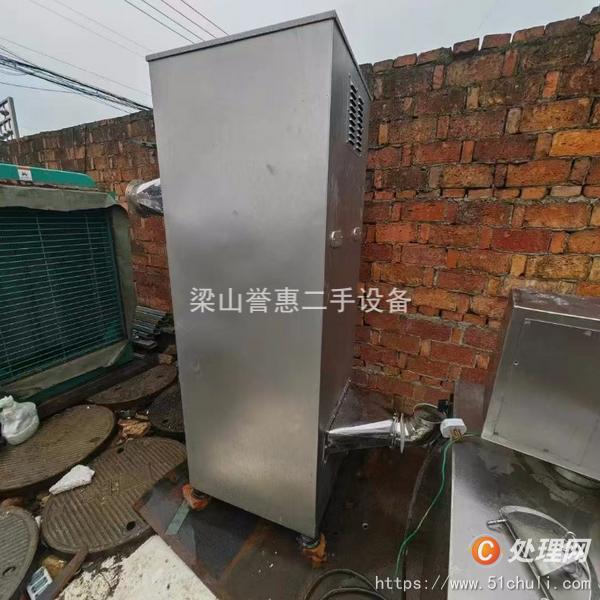 二手高效包衣機(jī)