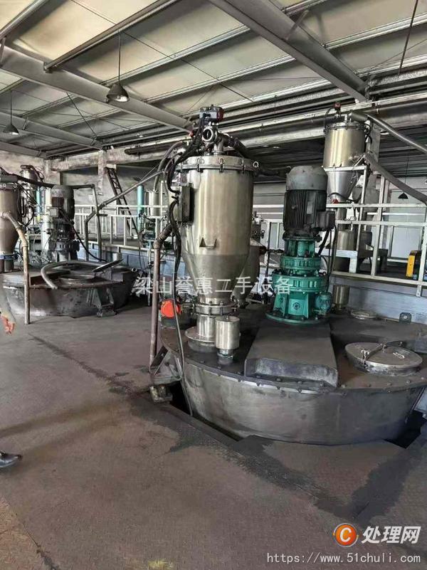 二手混合機