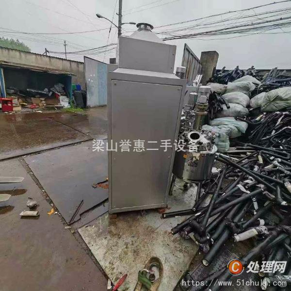 二手高效包衣機(jī)