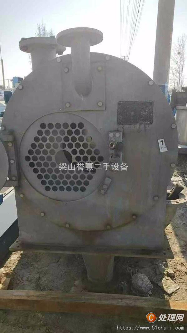 二手推料離心機(jī)