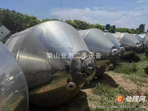 二手不銹鋼儲罐
