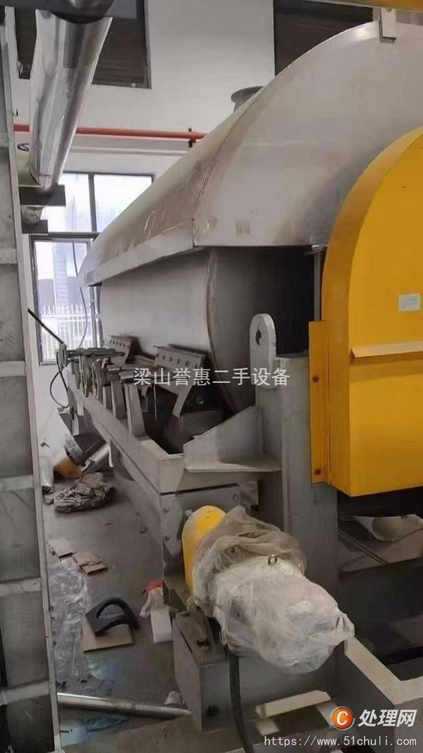 二手干燥機(jī)