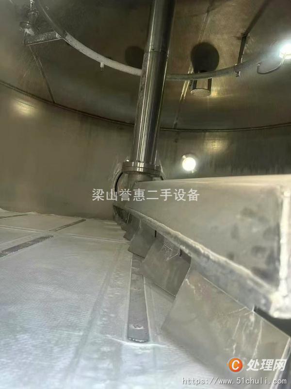 二手干燥機