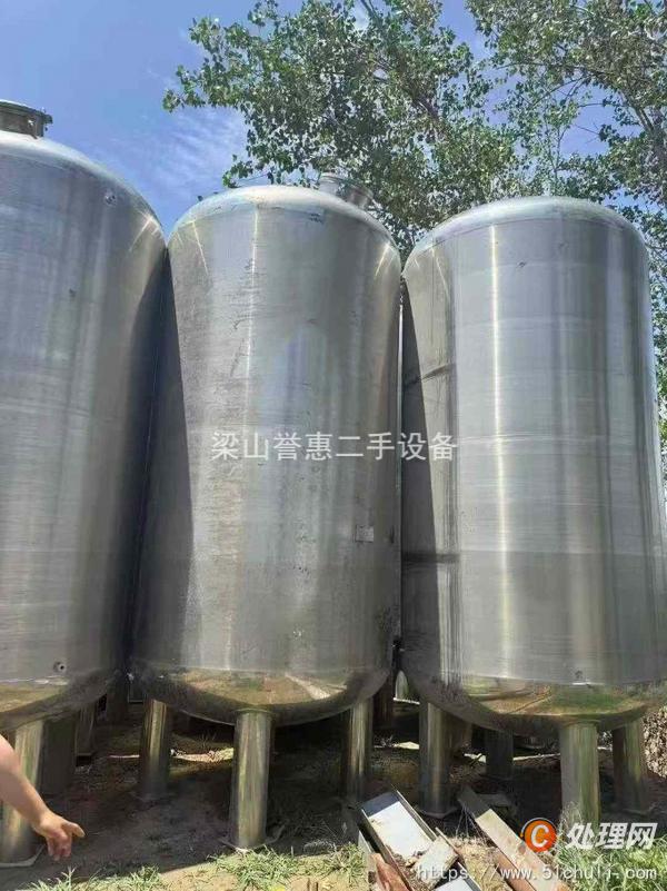 二手不銹鋼儲罐