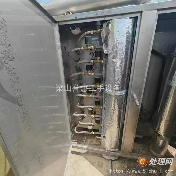 二手干燥機