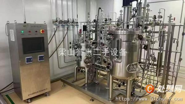 二手發(fā)酵罐