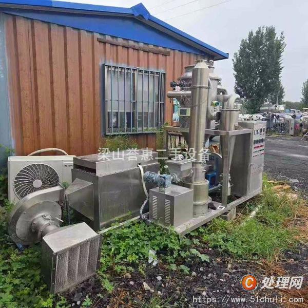二手閃蒸干燥機(jī)