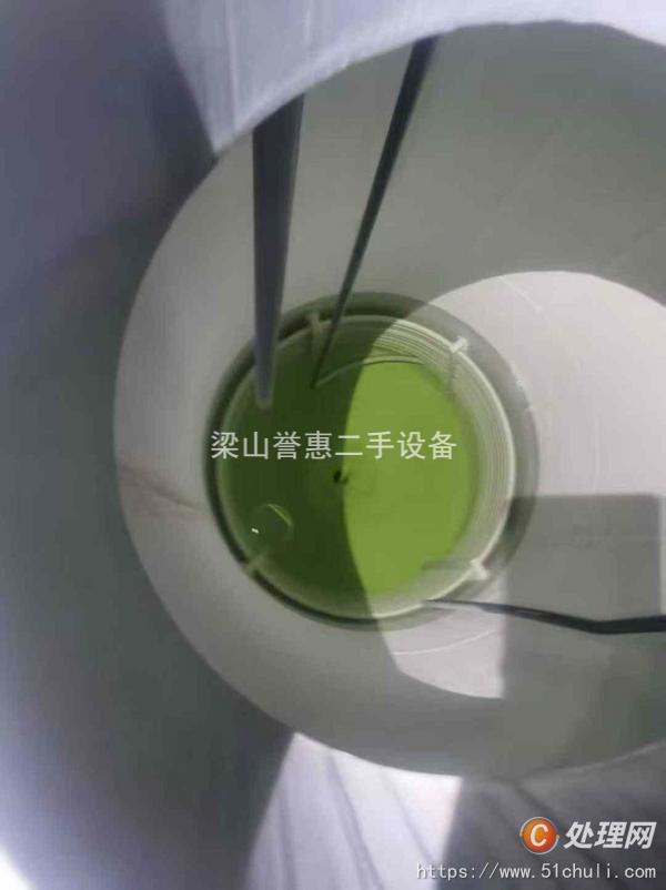 二手反應(yīng)釜