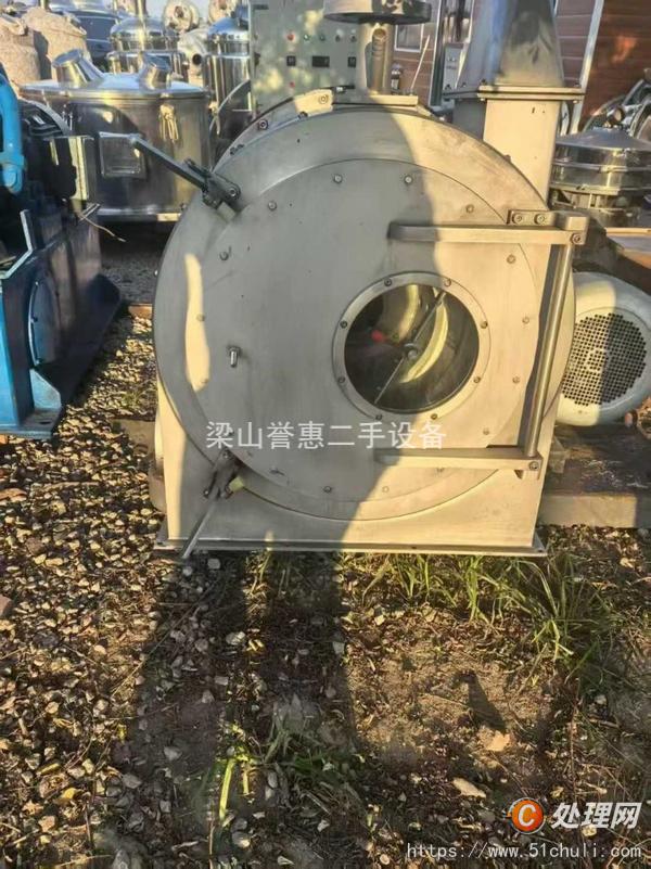 二手離心機(jī)