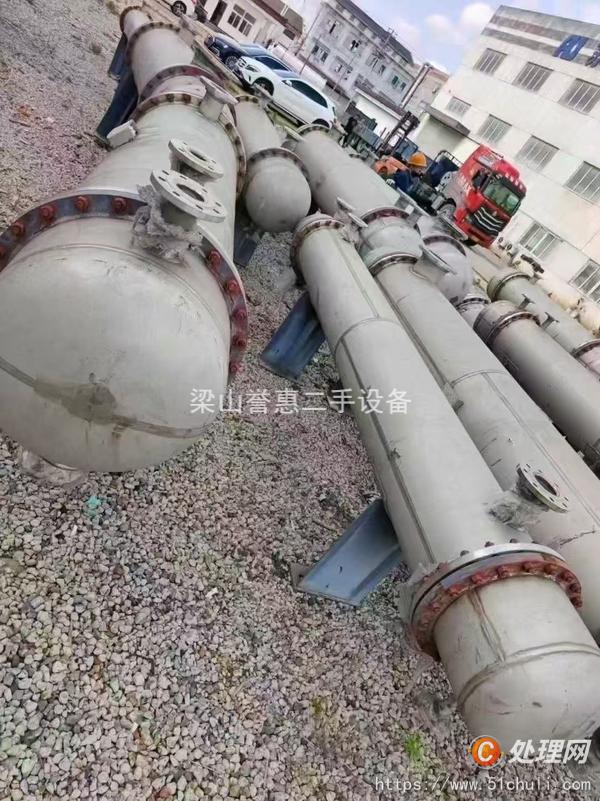 二手冷凝器