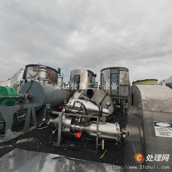 二手盤式干燥機