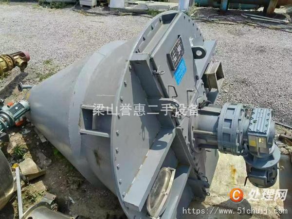 二手混合機(jī)