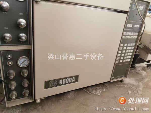 二手實(shí)驗(yàn)室設(shè)備
