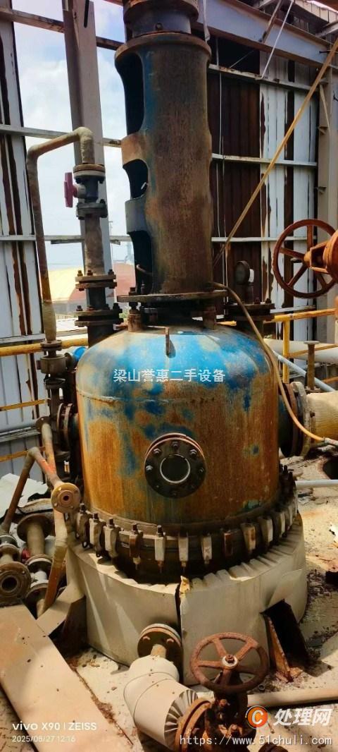 二手薄膜蒸發(fā)器
