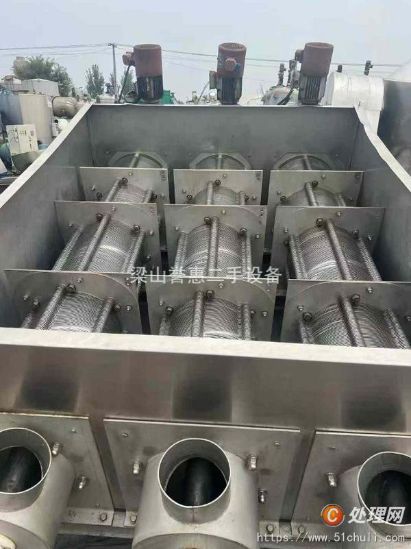 二手污泥脫水機(jī)