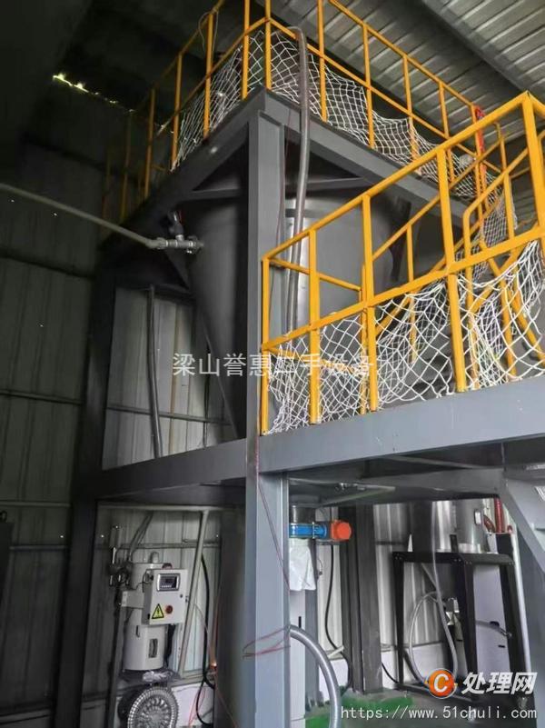 二手混合機(jī)