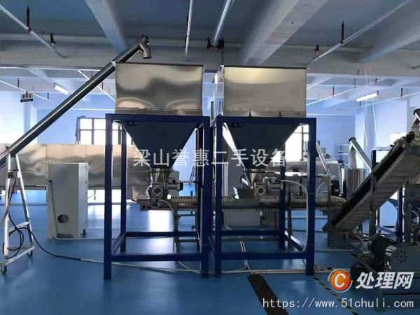 二手膨化機(jī)