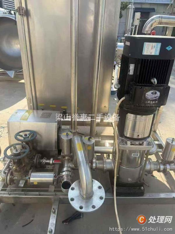 二手管式殺菌機(jī)