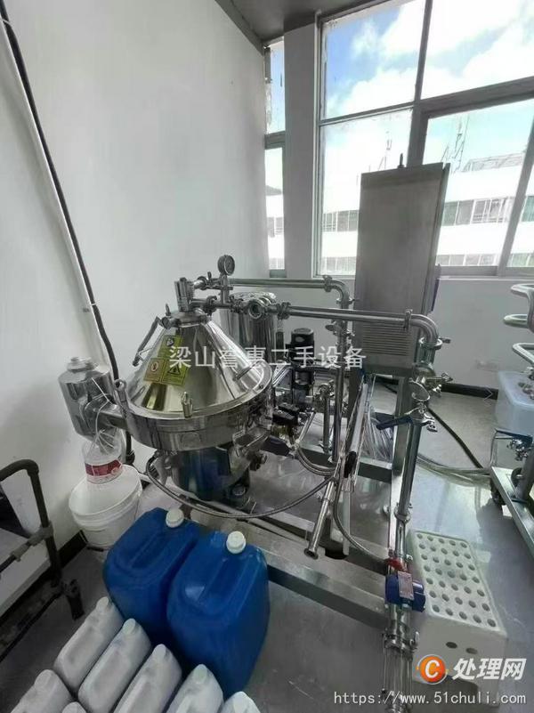 二手分離機