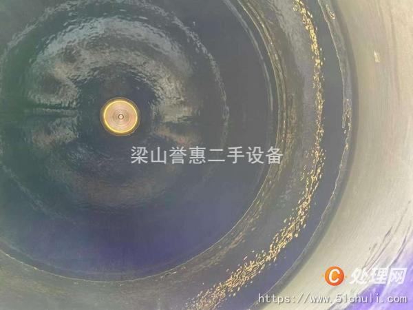 二手干燥機