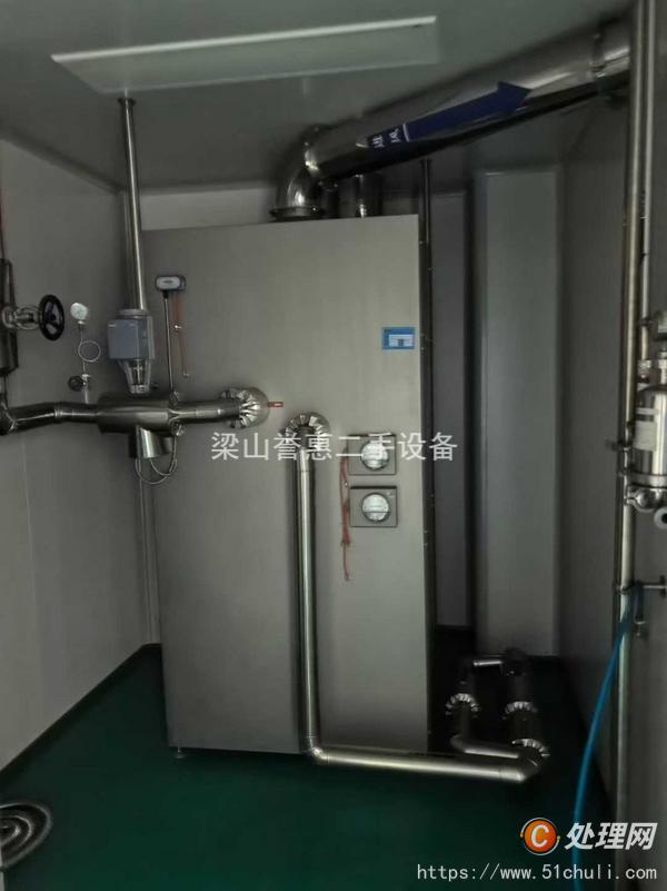 二手高效包衣機(jī)